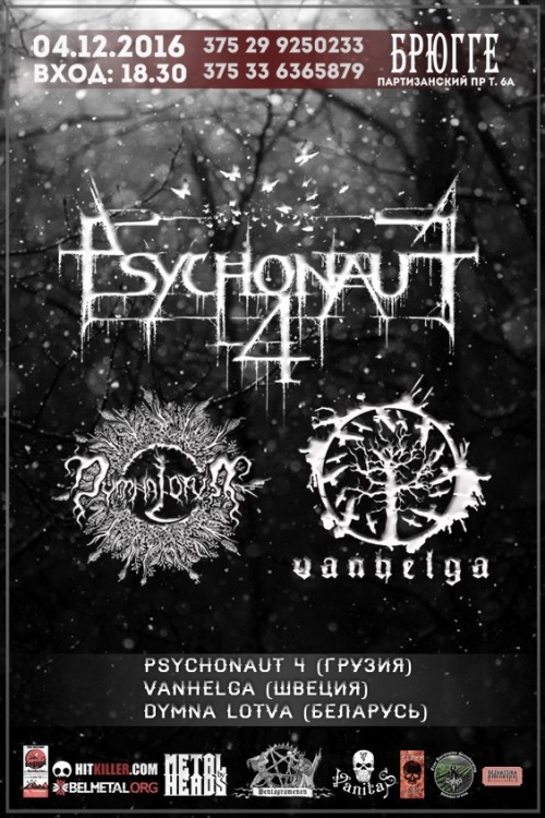 Psychonaut 4+Vanhelga